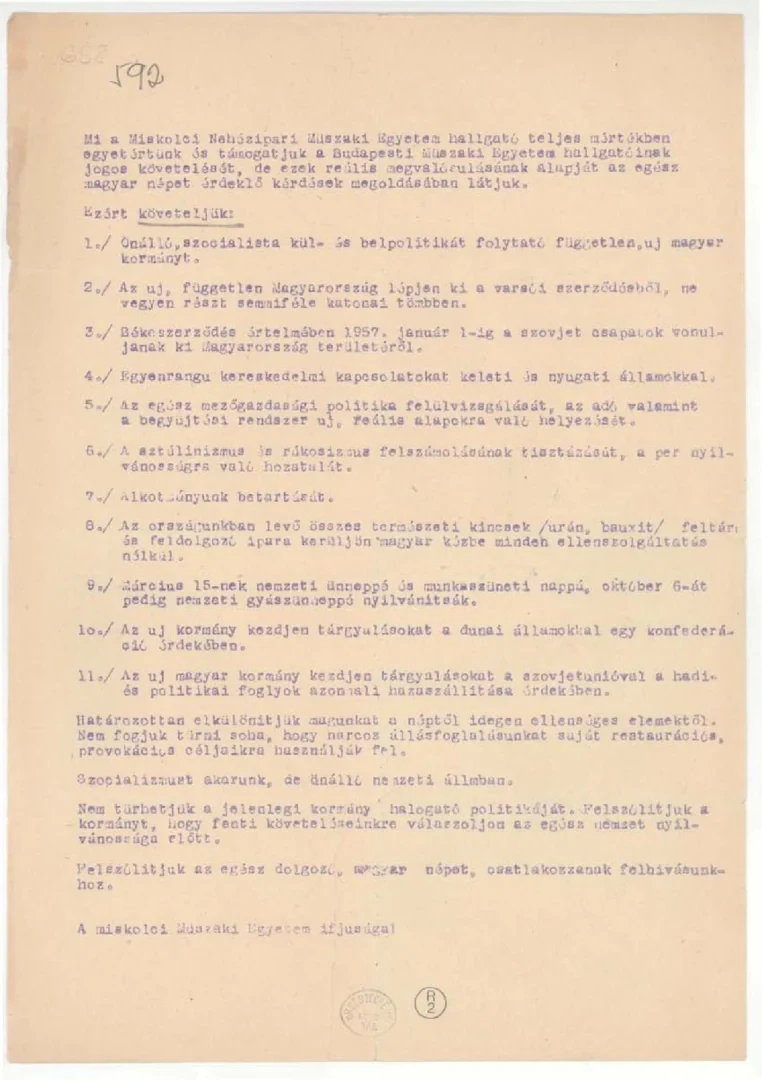 roplap1956_0592_MEK-OSZK
